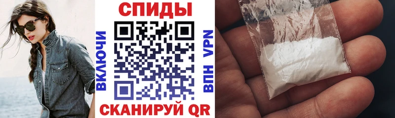 Amphetamine Розовый ОМГ ОМГ маркетплейс Кинель
