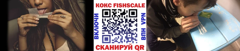 Кокаин Эквадор  дарнет шоп  Кинель 