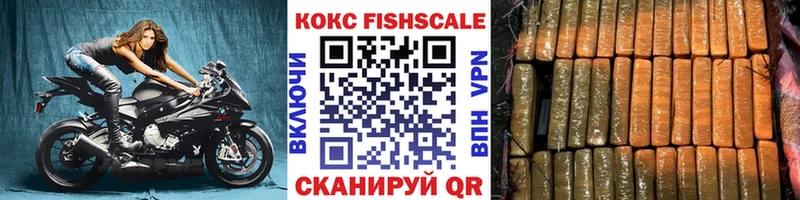 Cocaine 99% Кинель