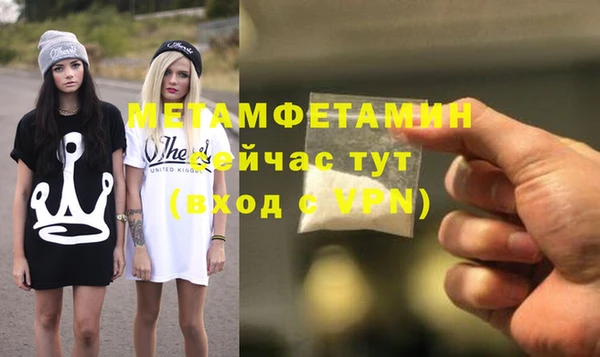 героин Дмитровск