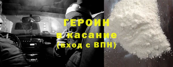 метадон Дмитров