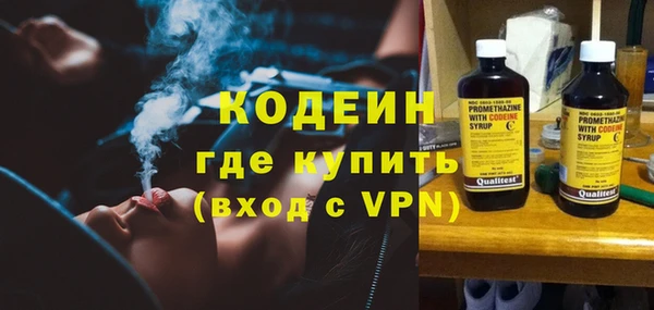 героин Дмитровск