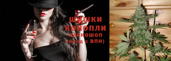 COCAINE Чекалин