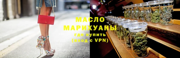 героин Дмитровск
