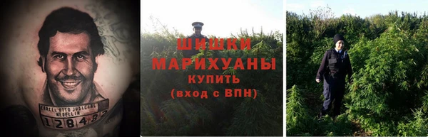 метадон Дмитров