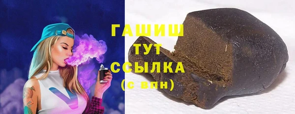 spice Чегем