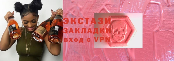 героин Дмитровск