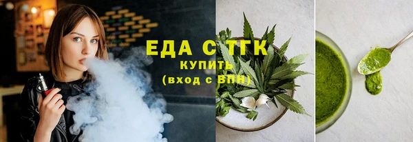 метадон Дмитров
