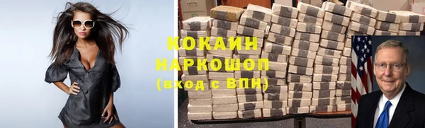 метадон Дмитров