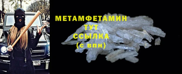 метадон Дмитров
