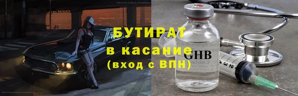 МДПВ Дмитриев