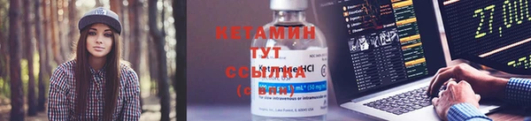 метадон Дмитров