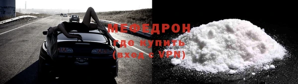 героин Дмитровск