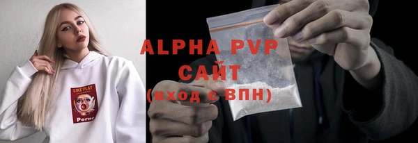 героин Дмитровск