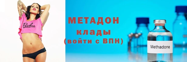 МДПВ Дмитриев