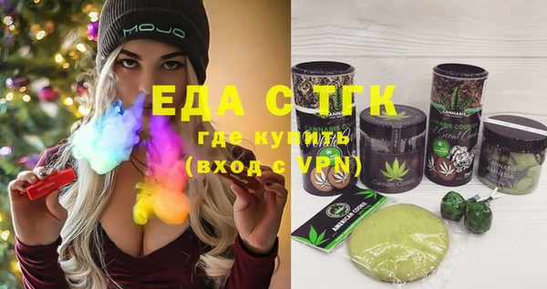 метадон Дмитров
