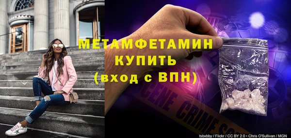 героин Дмитровск