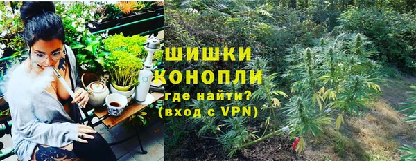 метадон Дмитров