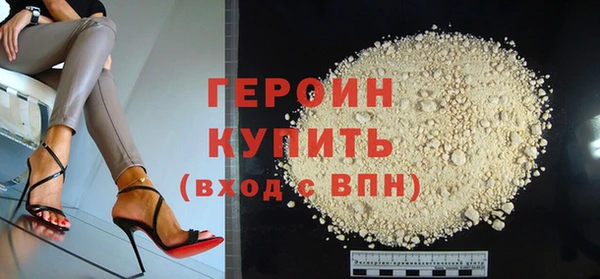 меф VHQ Чердынь