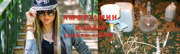 метадон Дмитров