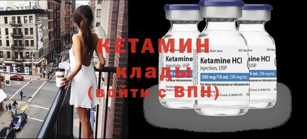 МДПВ Дмитриев