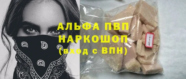 метадон Дмитров