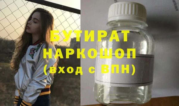 героин Дмитровск