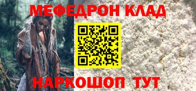 каннабис Берёзовский