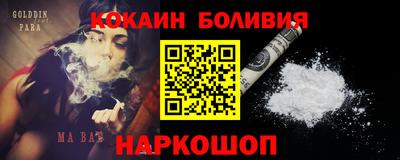 jwh Беслан