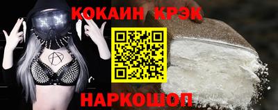 каннабис Берёзовский