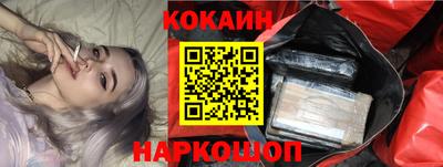 каннабис Берёзовский