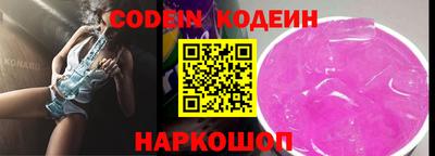каннабис Берёзовский