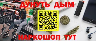 jwh Беслан