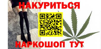 jwh Беслан