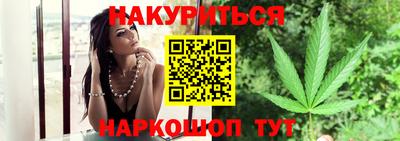 кокаин колумбия Краснознаменск