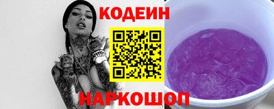 jwh Беслан