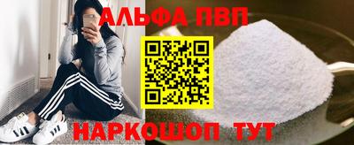 каннабис Берёзовский