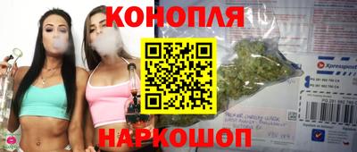 jwh Беслан