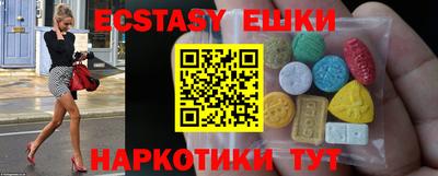 каннабис Берёзовский
