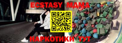 jwh Беслан
