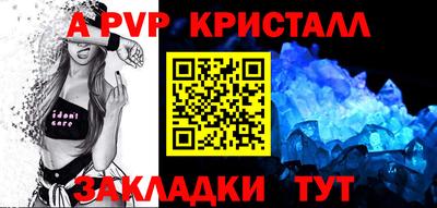 каннабис Берёзовский
