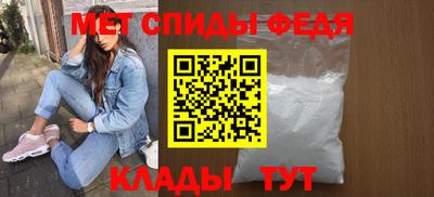 jwh Беслан