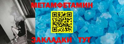 каннабис Берёзовский