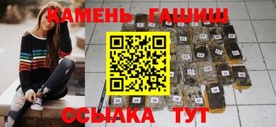 каннабис Берёзовский