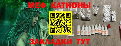 jwh Беслан