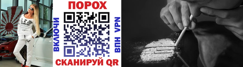 Первитин Methamphetamine  дарк нет Telegram  Кинель  сколько стоит 