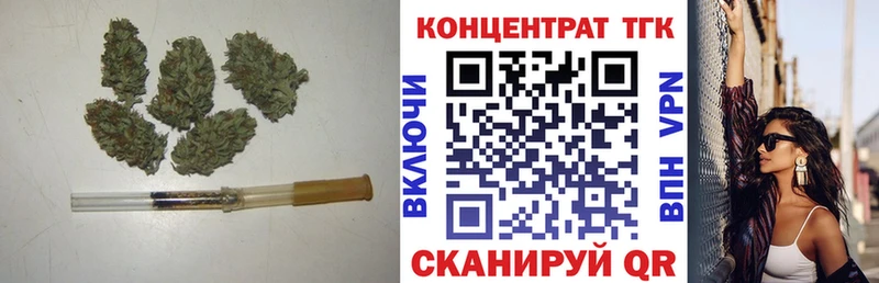 кракен ССЫЛКА  Кинель  ТГК гашишное масло 